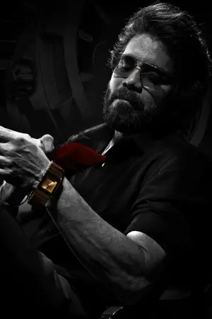 Постер к фильму "Грузчик" #605968