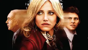 Задник к фильму "Посылка" #376401