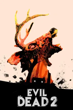 Постер к фильму "Зловещие мертвецы 2" #207903