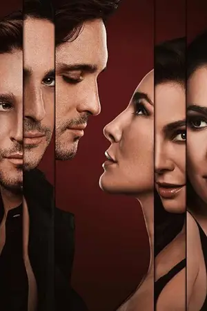 Постер к фильму "Juegos de Seducción" #788153