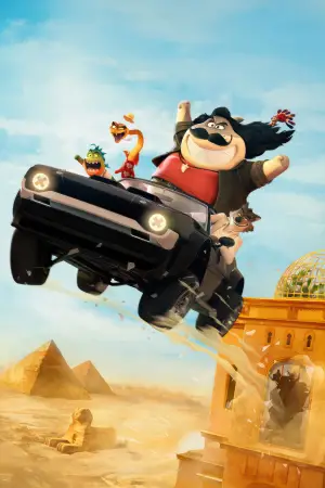 Постер к фильму "" #527425