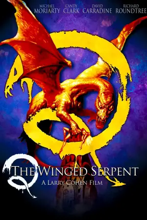 Постер к фильму "" #725613