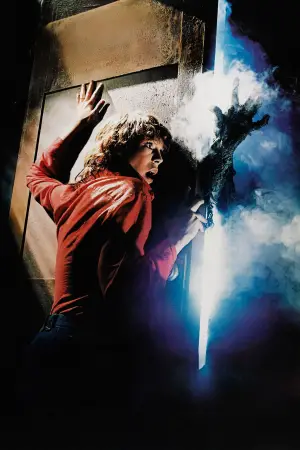 Постер к фильму "Туман" #711363