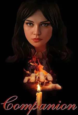 Постер к фильму "" #549532