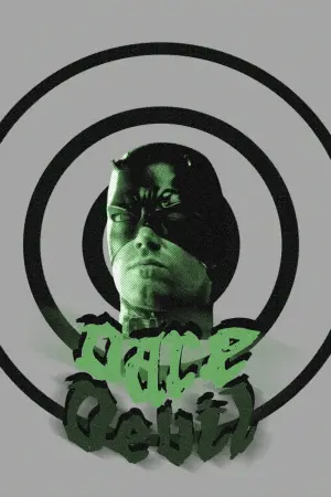 Постер к фильму "Сорвиголова" #504092