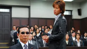 Задник к фильму "Герой" #410910