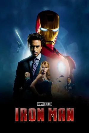 Постер к фильму "Железный человек" #168807