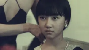 Задник к фильму "Странный цирк" #397339