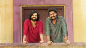 Задник к фильму "" #448643