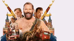 Задник к фильму "Машина" #377552