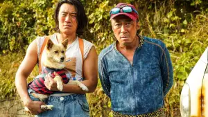 Задник к фильму "" #622227