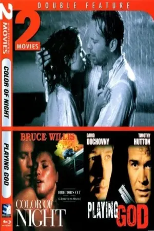 Постер к фильму "Цвет ночи" #335834