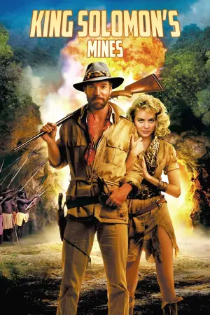 Постер к фильму "Копи царя Соломона" #363120