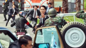 Задник к фильму "Охота" #320657