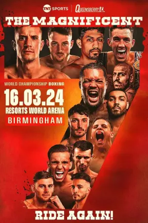 Постер к фильму "" #367999