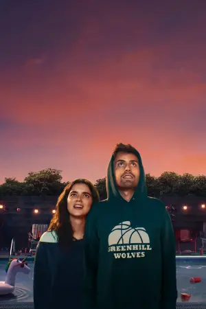 Постер к фильму "Вписка" #446268