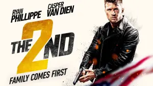 Задник к фильму "Второй" #344140