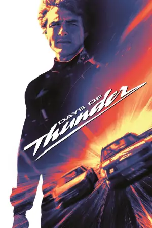 Постер к фильму "Дни грома" #733153