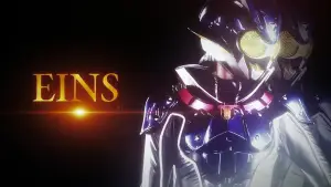 Задник к фильму "【緊急特番】これが仮面ライダーアインズだ！" #845310