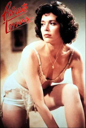 Постер к фильму "Частные уроки" #41370