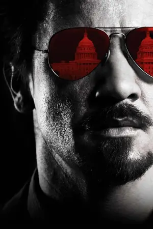 Постер к фильму "Убить гонца" #273504