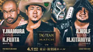 Задник к фильму "LEGACY RISE 2026" #775031