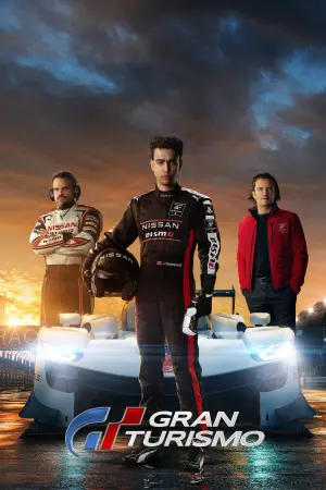Постер к фильму "Гран Туризмо" #2752