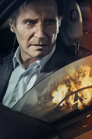 Постер к фильму "Заложники" #164558