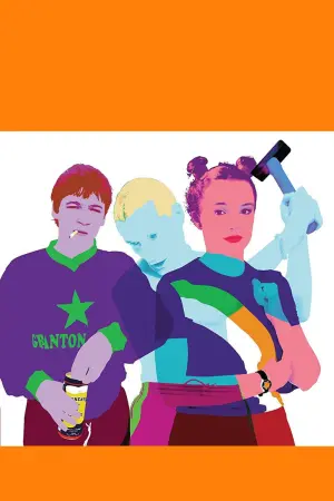 Кислотный дом