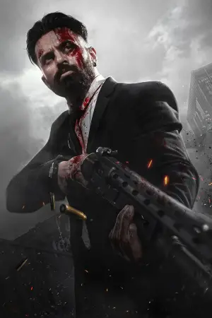 Постер к фильму "Марко" #582114