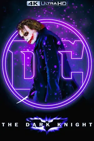 Постер к фильму "Тёмный рыцарь" #13576