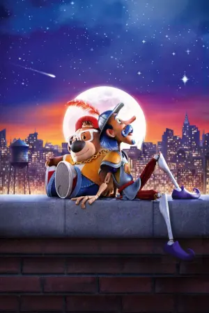 Постер к фильму "Большое маленькое приключение" #473835