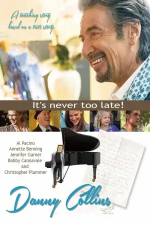 Постер к фильму "Второй шанс" #676087