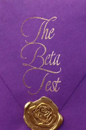 Постер к фильму "Бета-тестирование" #362393