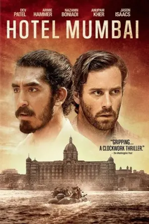 Постер к фильму "Отель Мумбаи: Противостояние" #208256