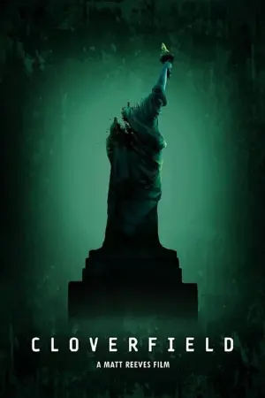 Постер к фильму "Монстро" #57504