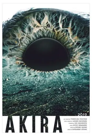 Постер к фильму "Акира" #607580