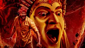 Задник к фильму "" #383398