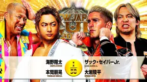 Задник к фильму "NJPW New Japan Cup 2026 - Day 9" #776952