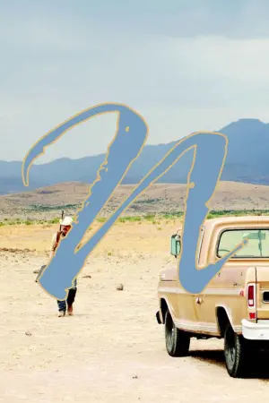 Постер к фильму "Старикам тут не место" #181787