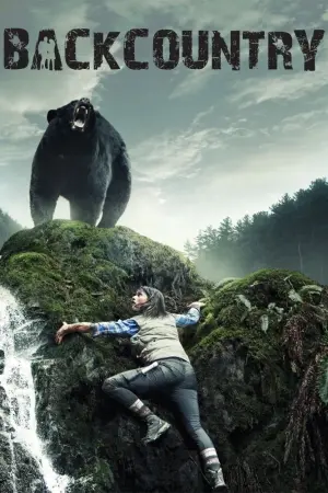 Постер к фильму "Роковой маршрут" #131549