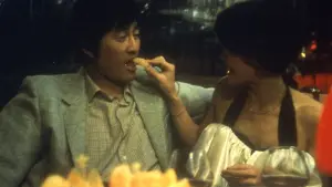 Задник к фильму "" #466969