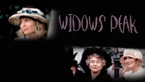 Вдовья гора