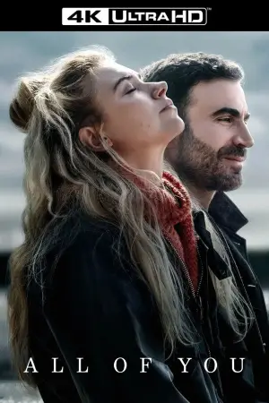 Постер к фильму "Только ты" #591868