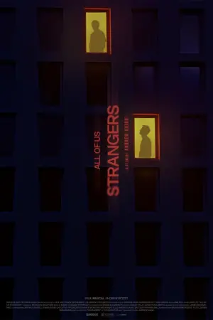 Постер к фильму "Мы все чужие" #472345