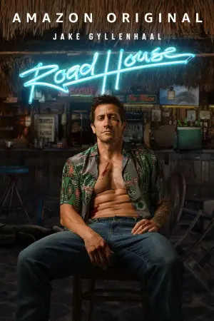 Постер к фильму "Дом у дороги" #569777