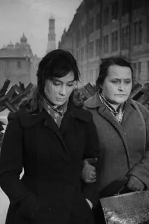 Постер к фильму "Летят журавли" #181592