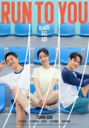 Постер к фильму "" #698465