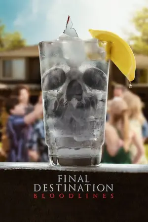 Постер к фильму "" #547937