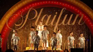 Задник к фильму "" #537925